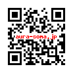 aura-soma.jpの携帯専用サイト aura-soma.jpの携帯専用サイト
