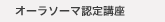 �����饽����ǧ��ֺ�