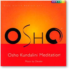 $オーラソーマ　総合情報サイト　ブログ-クンダリーニ瞑想CD