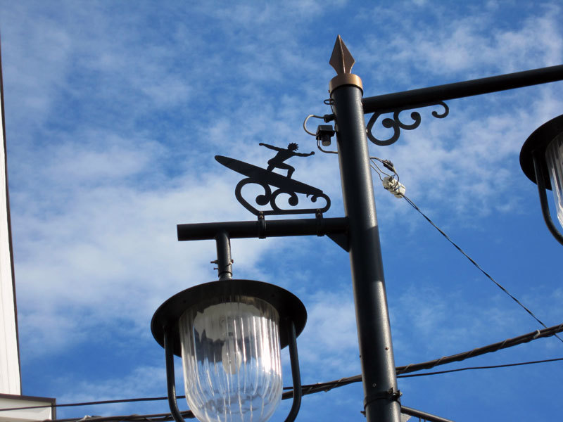 $オーラソーマ　総合情報サイト　ブログ-由比ガ浜通りの街燈