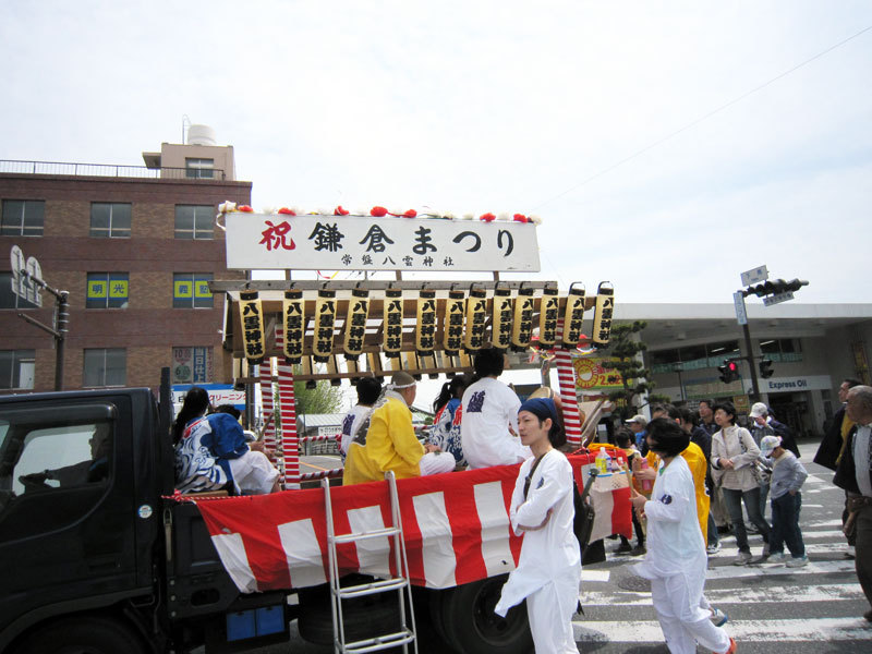 $オーラソーマ　総合情報サイト　ブログ-鎌倉祭り4