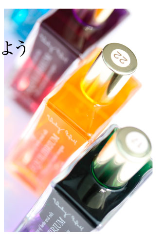 あなたのボトルを選んでみよう