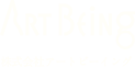 株式会社アートビーイング | ARTBEING