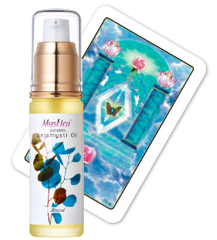 UMO09 到着＜ユニオミスティ・ユニオミスティオイル・30ml＞